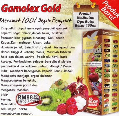 gamolex gold